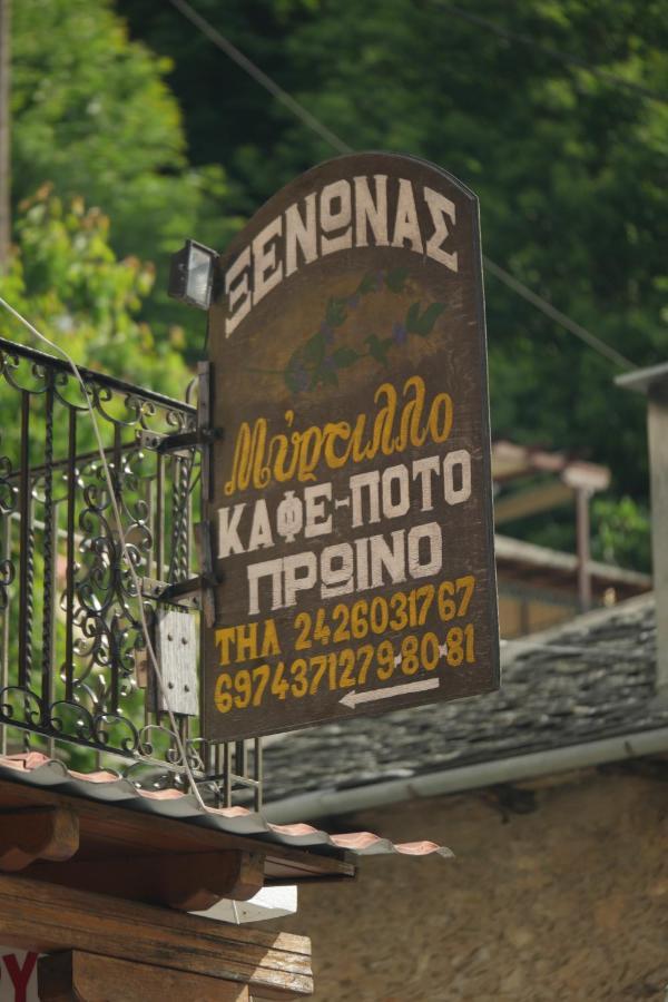 Mirtillo Apartments Kissos  Luaran gambar